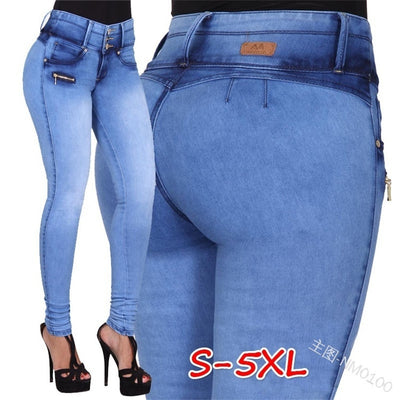 Butt Lifting Skinny Jeans