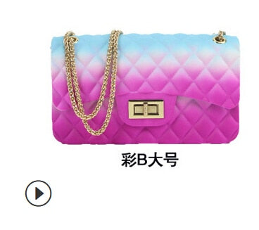 Jelly Rainbow Bag